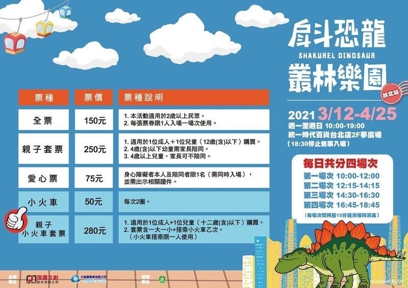 7103F436-3712-4EDE-9DE0-AF446872CD1B.jpeg 7103F436-3712-4EDE-9DE0-AF446872CD1B.jpeg