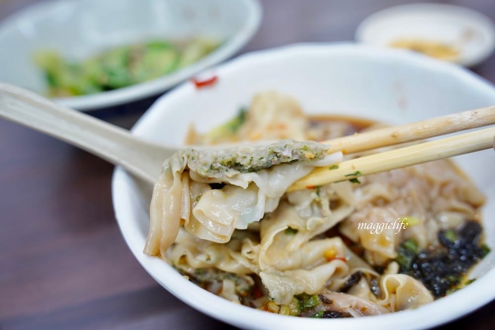 台北忠孝敦化美食|楊記大餛飩,台北東區統領旁,在地人必吃的超級巨大餛飩,跟手掌一樣大。 - 第12張圖 台北忠孝敦化美食|楊記大餛飩,台北東區統領旁,在地人必吃的超級巨大餛飩,跟手掌一樣大。