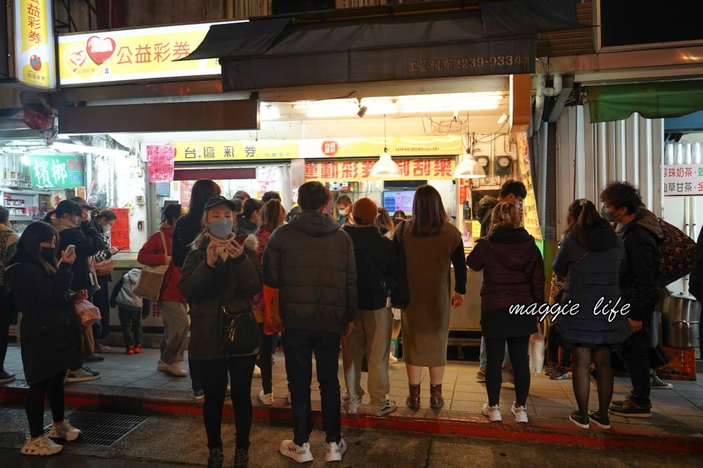 阿國滷味,饒河街夜市米其林必比登推薦, 饒河夜市推薦小吃,種類多,CP值高,菜單＠瑪姬幸福過日子