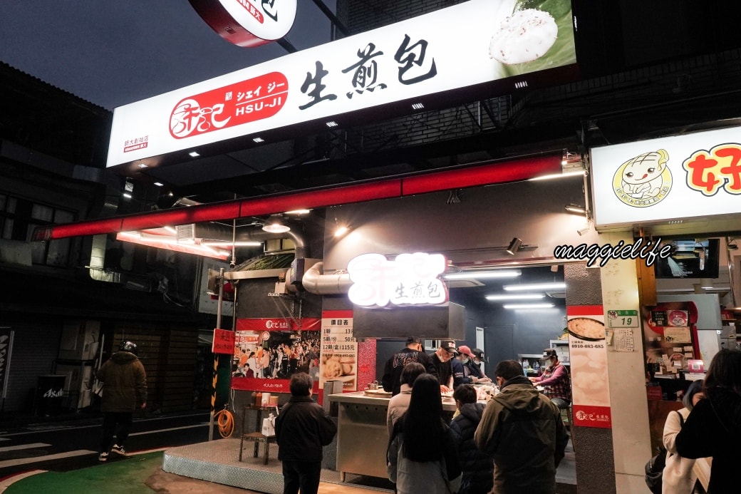 Hsu Ji Dsc07818