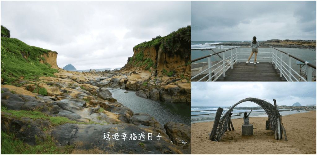Collagec和平抖
