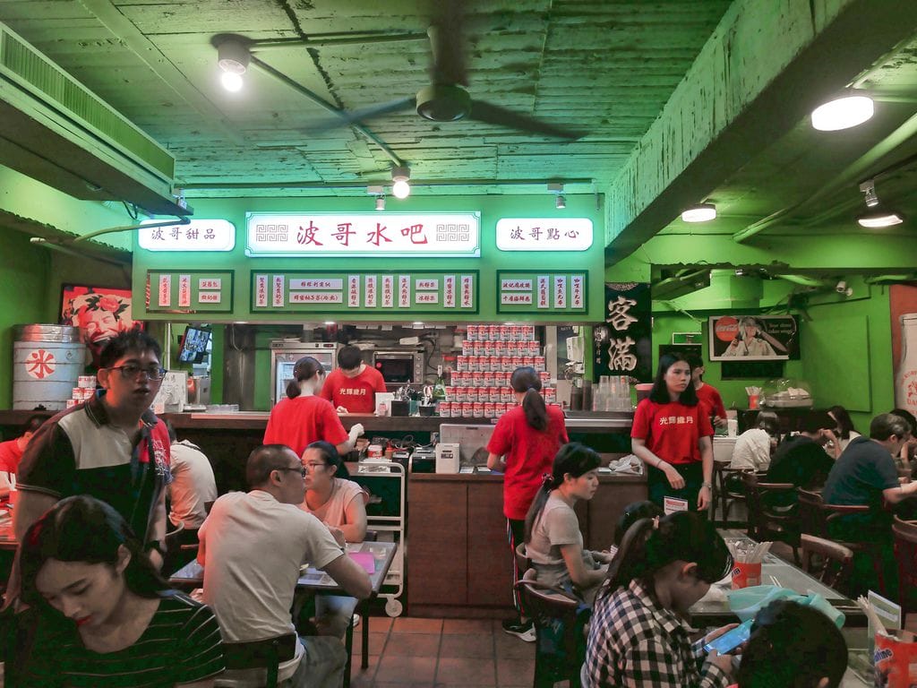 波記茶餐廳，台北東區老字號港式茶餐廳，忠孝敦化必吃港式餐點,菜單＠瑪姬幸福過日子