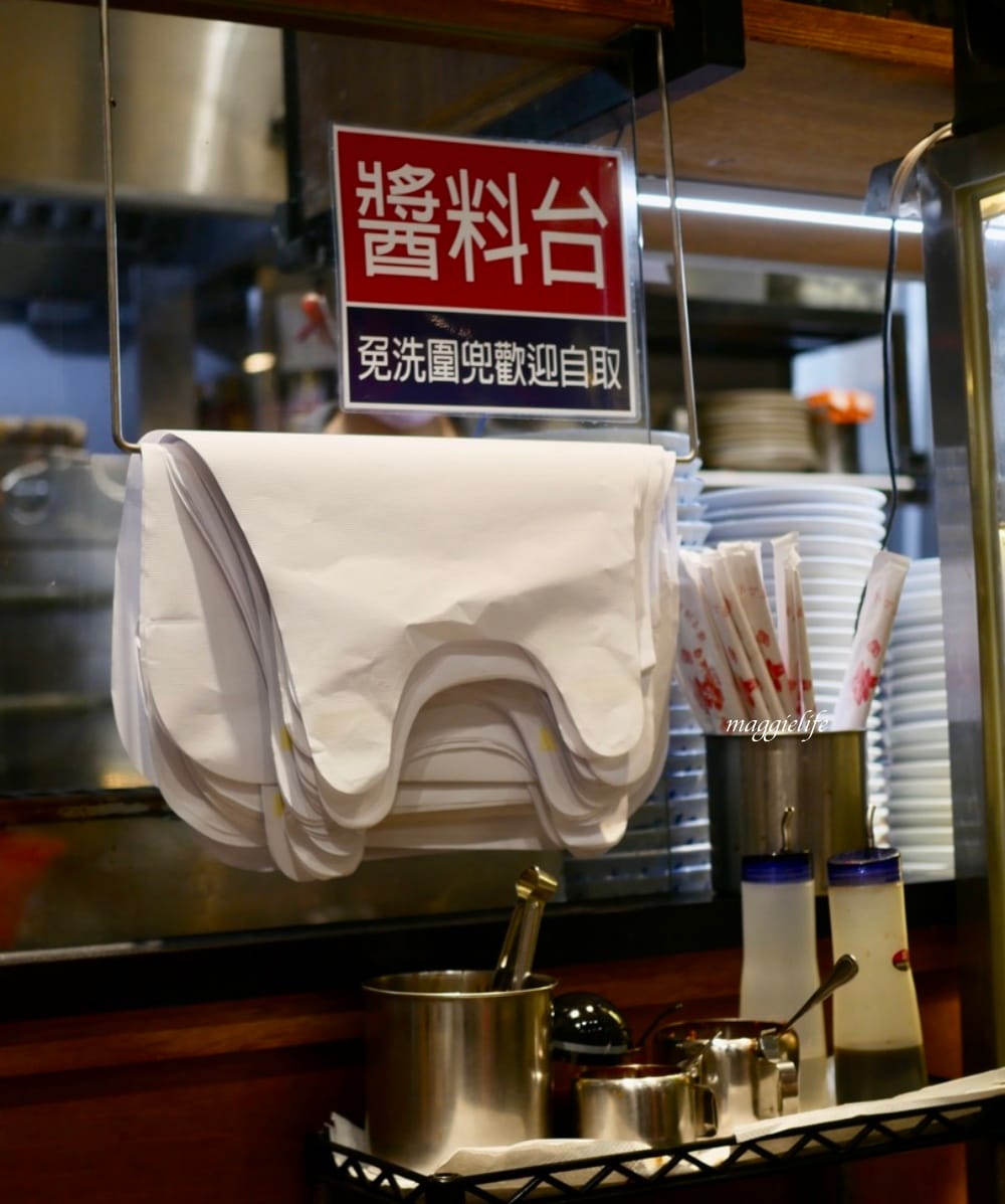 牛肉麵雞湯｜台北忠孝敦化的超人氣排隊宵夜，食尚玩家推薦，台北東區到凌晨四點的宵夜，台北美食