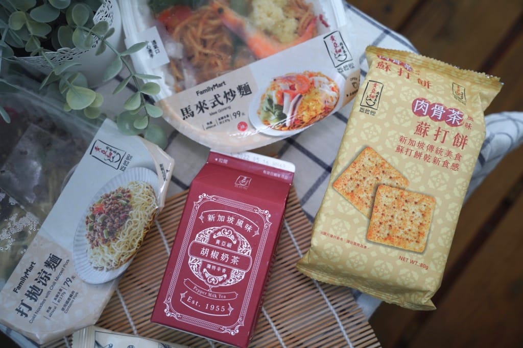 Batch 9564cac6 c5ac 43d0 b81b a0e2a4cc3a3b 1 105 c