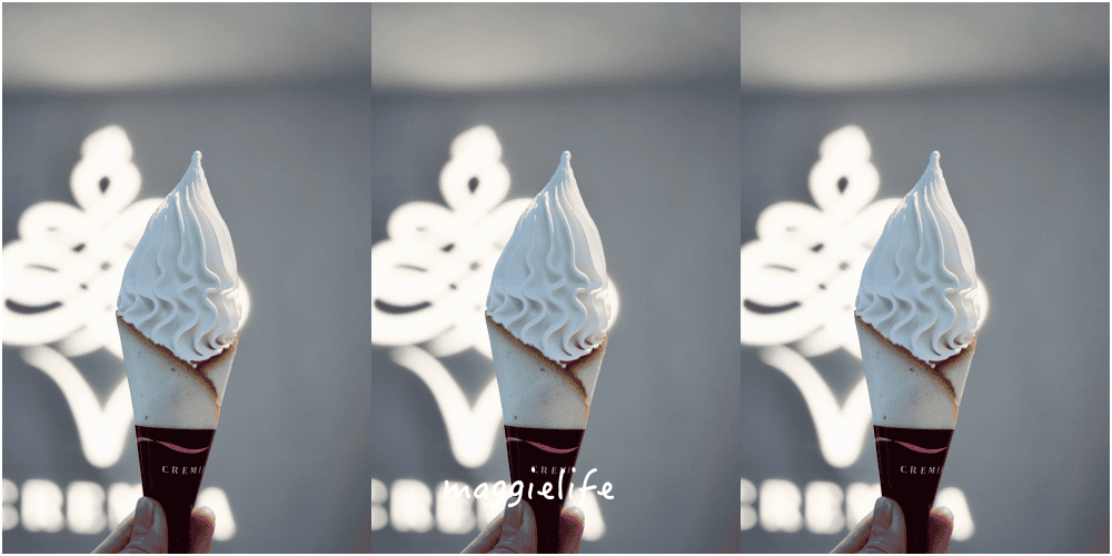 【台北市政府美食】日本超人氣北海道Cremia冰淇淋來了！幸福的一天 Happiness Day 市府店，一秒到日本的感動！