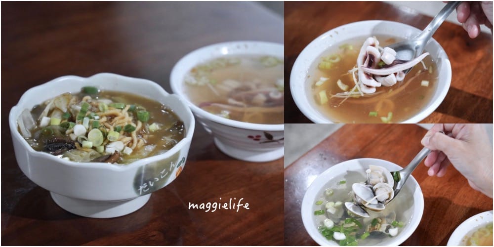【新莊美食】新莊南臺灣鱔魚麵,來自道地府城的好滋味!北漂想家就來這裡吃一碗鱔魚麵吧! - 第1張圖 【新莊美食】新莊南臺灣鱔魚麵,來自道地府城的好滋味!北漂想家就來這裡吃一碗鱔魚麵吧!