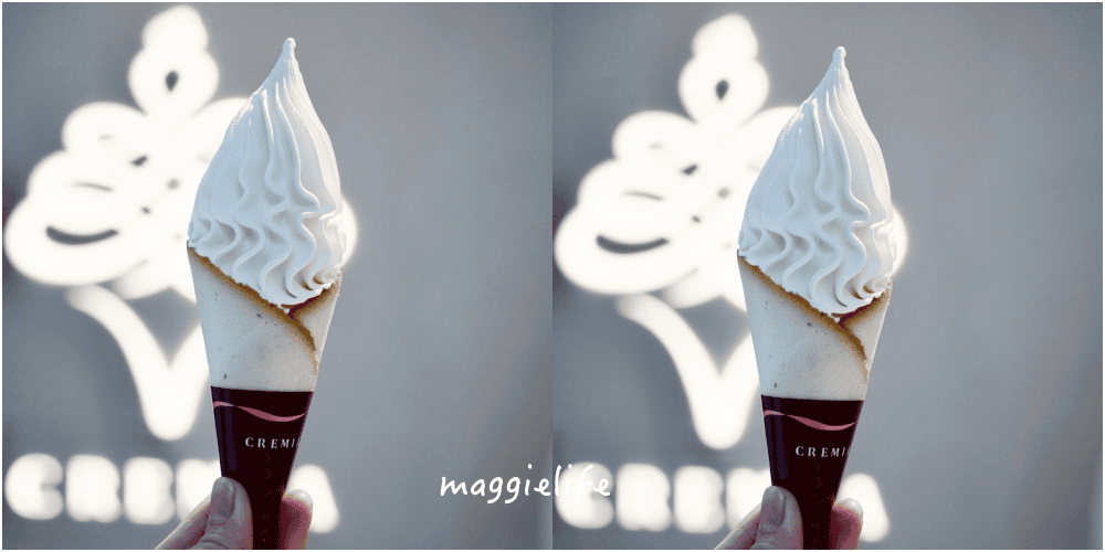 Collage拼2