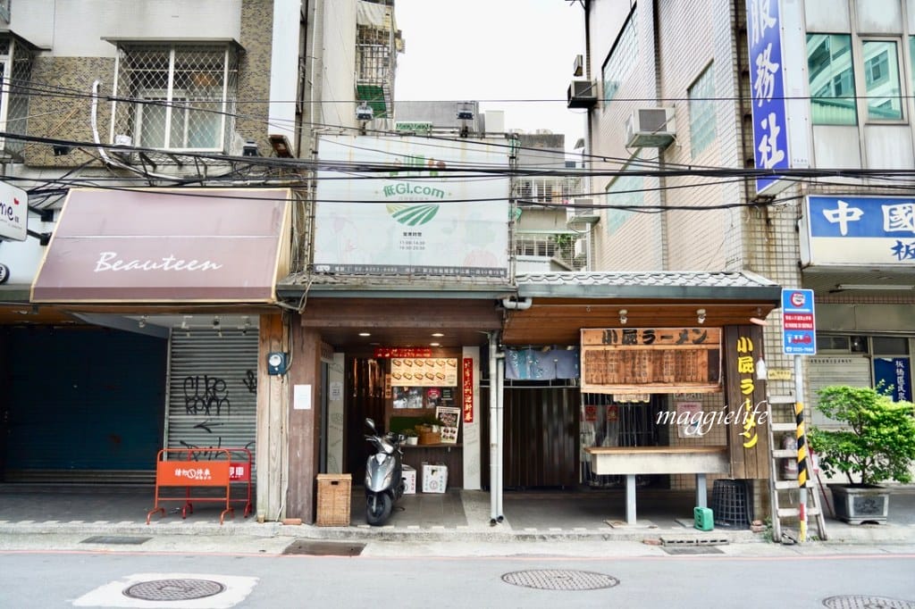 [板橋府中美食] 低GI.com精緻低卡餐盒板橋店，清爽不油膩又健康，超級划算振興100元餐盒，超人氣雙主餐直接吃起來/外帶