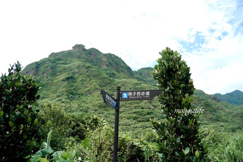 南子吝步道，新北瑞芳超美海景步道，360度海景美到令人陶醉