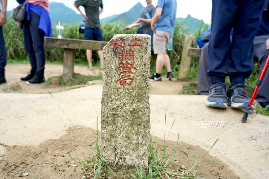 南子吝步道，新北瑞芳超美海景步道，360度海景美到令人陶醉