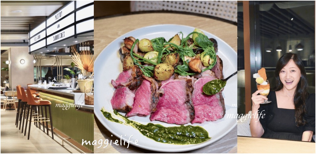 寒居酒店BeGood餐廳 ,與米其林星廚林明健聯手打造地中海飲食風格餐廳,南京松江美食 - 第1張圖 寒居酒店BeGood餐廳 ,與米其林星廚林明健聯手打造地中海飲食風格餐廳,南京松江美食