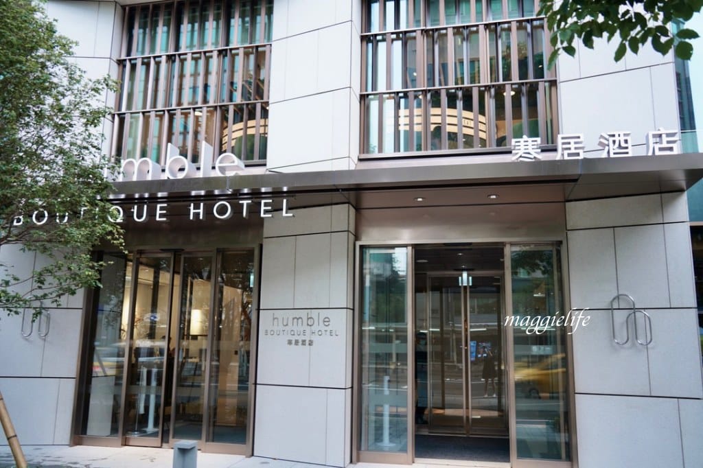 【松江南京】寒居酒店BeGood餐廳 ，與米其林星廚林明健聯手打造地中海飲食風格餐廳！ @瑪姬幸福過日子