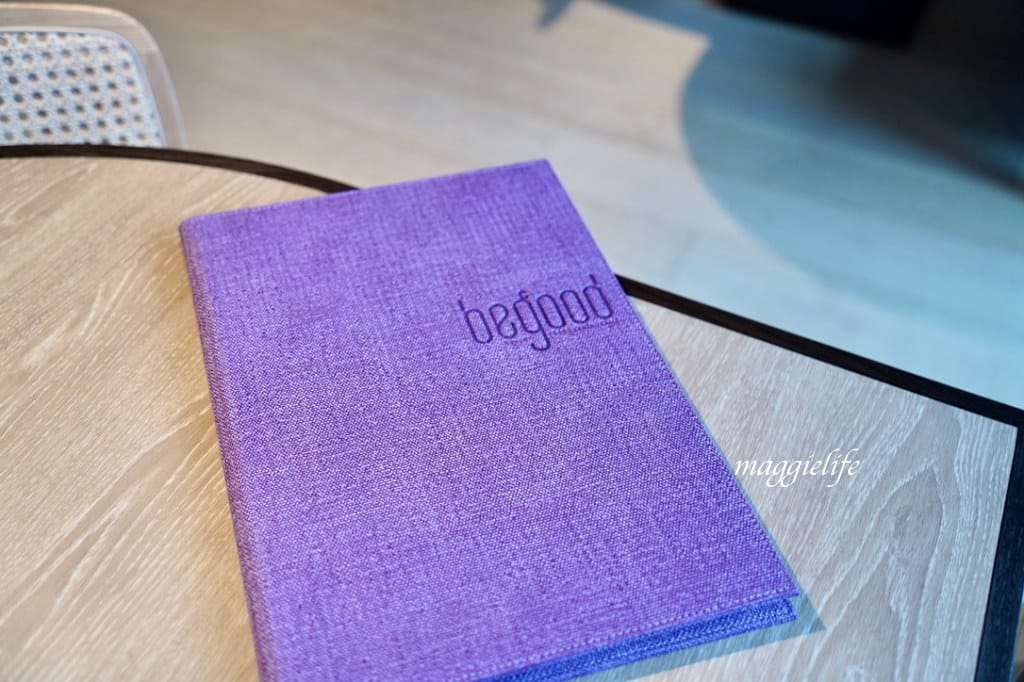 寒居酒店Be Good餐廳｜全新菜色「夏・饗宴」晚間套餐，米其林主廚打造地中海風格，你一定要來！