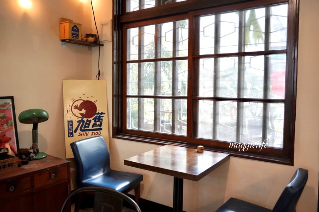 旭舊咖啡，藏在板橋巷弄復古老宅咖啡廳 ，有好吃的肉桂捲