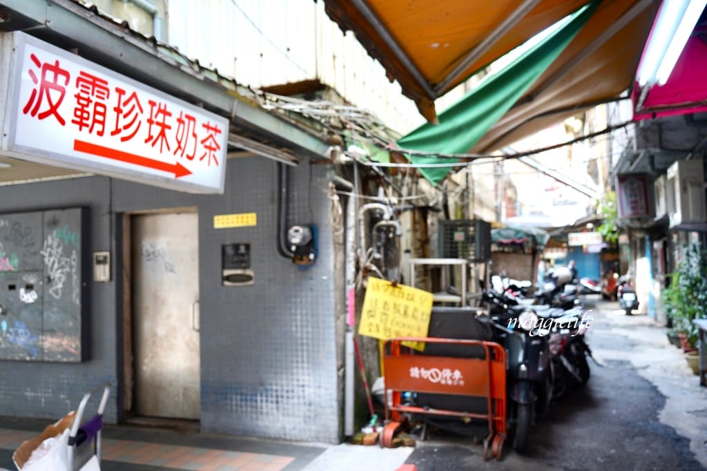 板橋巷弄內波霸珍珠奶茶，韓國名廚白鍾元都來報導