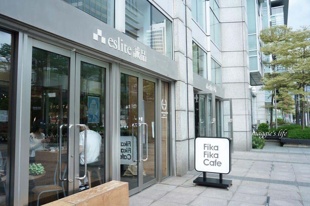 【信義區咖啡】Fika Fika Cafe進駐信義誠品，遠眺101，不限時，文青感書香味還有好吃的布丁，市政府站新開咖啡廳！ @瑪姬幸福過日子