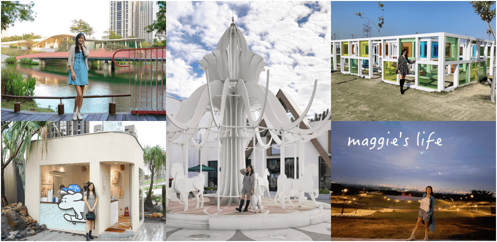 2023台中景點一日遊推薦,全新超過30個超人氣台中熱門景點IG打卡景點,情侶約會,全家親子遊,通通在這裡!! - 第1張圖 2023台中景點一日遊推薦,全新超過30個超人氣台中熱門景點IG打卡景點,情侶約會,全家親子遊,通通在這裡!!