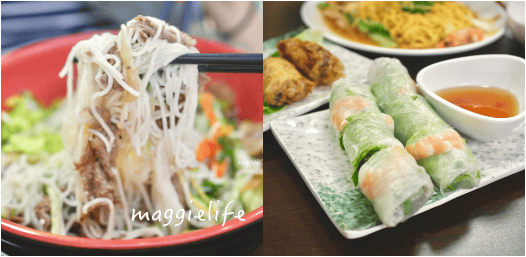 【台北東區美食】 福柔越南美味，頂好名店城裡越南人開的平價清爽越南料理！