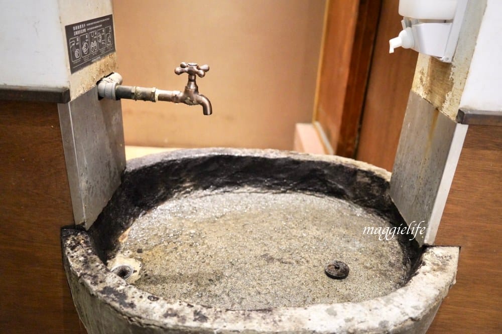 北投老宅路易莎，百年老宅改建咖啡廳，路易莎首間古宅門市北投社，北投站/外帶！