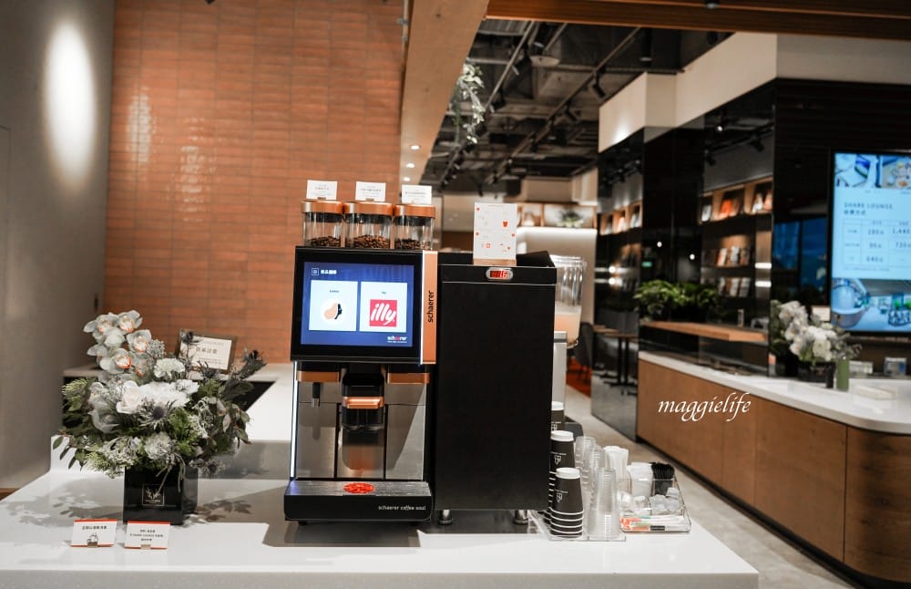 南港咖啡廳｜台北南港蔦屋書店，共享空間Share Lounge進駐，飲料無限暢飲，點心吃到飽的共享辦公室，亮點，計價一次看