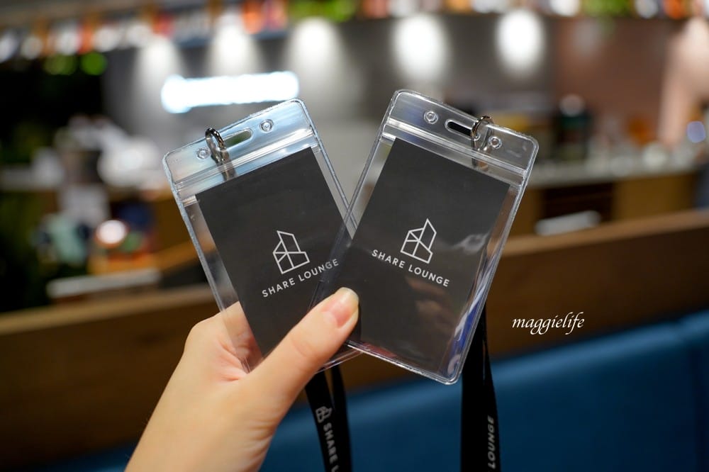 南港咖啡廳｜台北南港蔦屋書店，共享空間Share Lounge進駐，飲料無限暢飲，點心吃到飽的共享辦公室，亮點，計價一次看