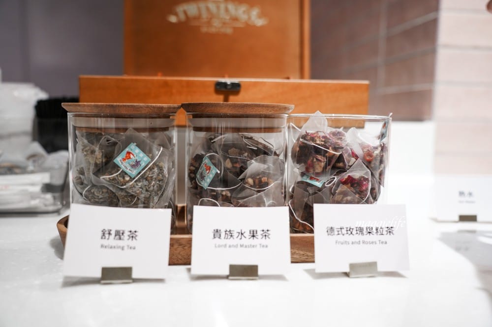 南港咖啡廳｜台北南港蔦屋書店，共享空間Share Lounge進駐，飲料無限暢飲，點心吃到飽的共享辦公室，亮點，計價一次看