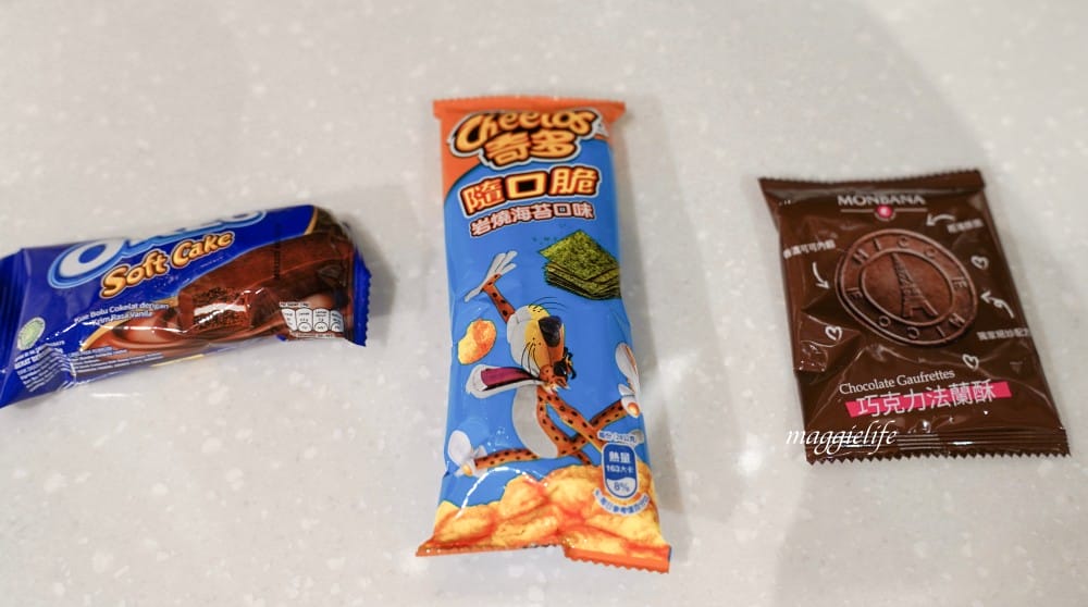 南港咖啡廳｜台北南港蔦屋書店，共享空間Share Lounge進駐，飲料無限暢飲，點心吃到飽的共享辦公室，亮點，計價一次看