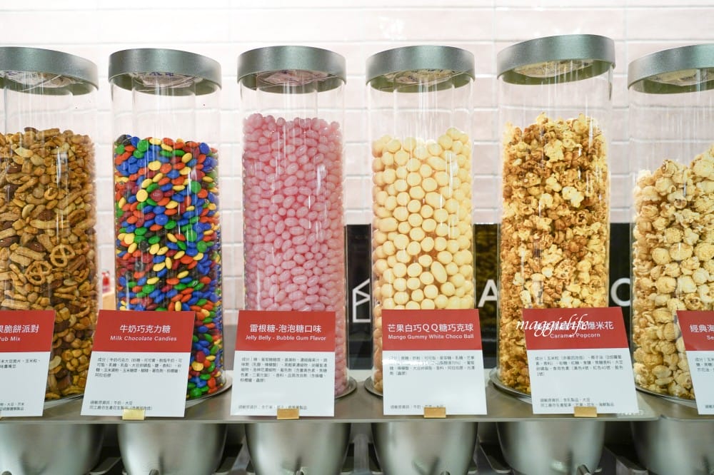 南港咖啡廳｜台北南港蔦屋書店，共享空間Share Lounge進駐，飲料無限暢飲，點心吃到飽的共享辦公室，亮點，計價一次看