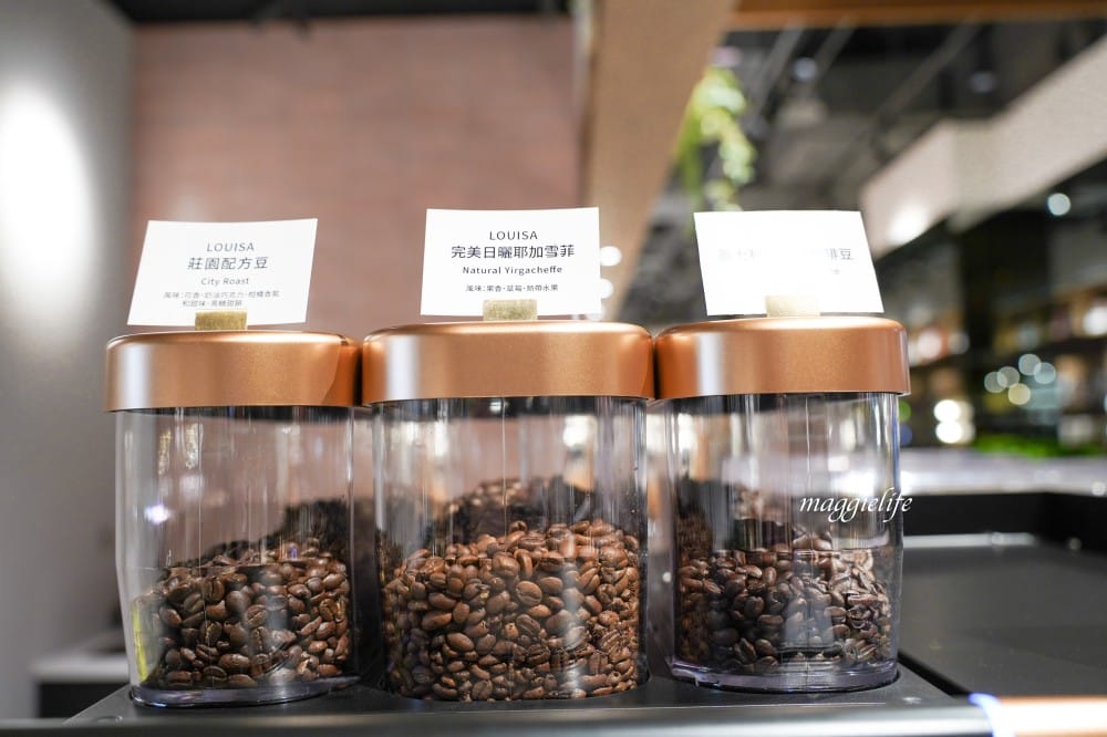 南港咖啡廳｜台北南港蔦屋書店，共享空間Share Lounge進駐，飲料無限暢飲，點心吃到飽的共享辦公室，亮點，計價一次看