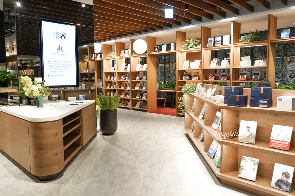 南港咖啡廳｜台北南港蔦屋書店，共享空間Share Lounge進駐，飲料無限暢飲，點心吃到飽的共享辦公室，亮點，計價一次看