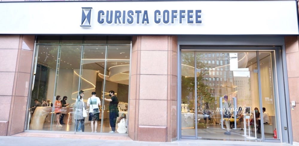 信義區咖啡|CURISTA COFFEE奎士咖啡旗艦店市府站,純白色精簡風,圓弧形吧台打造百坪精品空間,有插座/可外帶! - 第3張圖 信義區咖啡|CURISTA COFFEE奎士咖啡旗艦店市府站,純白色精簡風,圓弧形吧台打造百坪精品空間,有插座/可外帶!