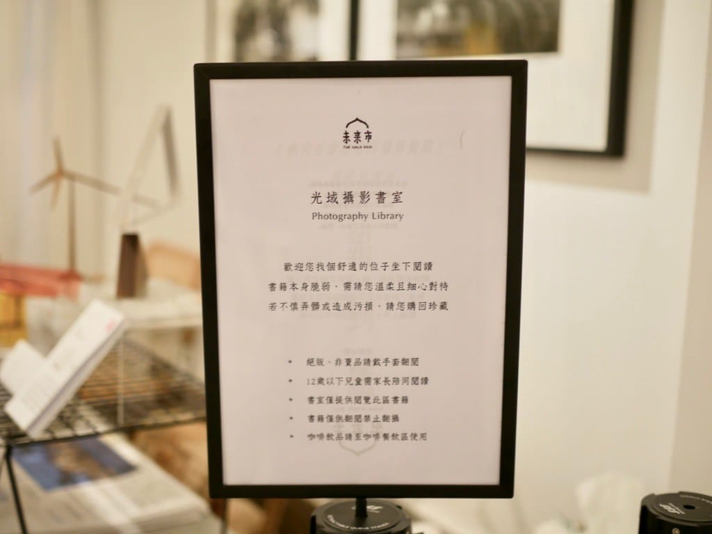 國家攝影文化中心臺北館正式開館，北車免費景點，80年日治時代古蹟開幕拉，攝影展/文創/COFFEE TO咖啡！文青最愛！