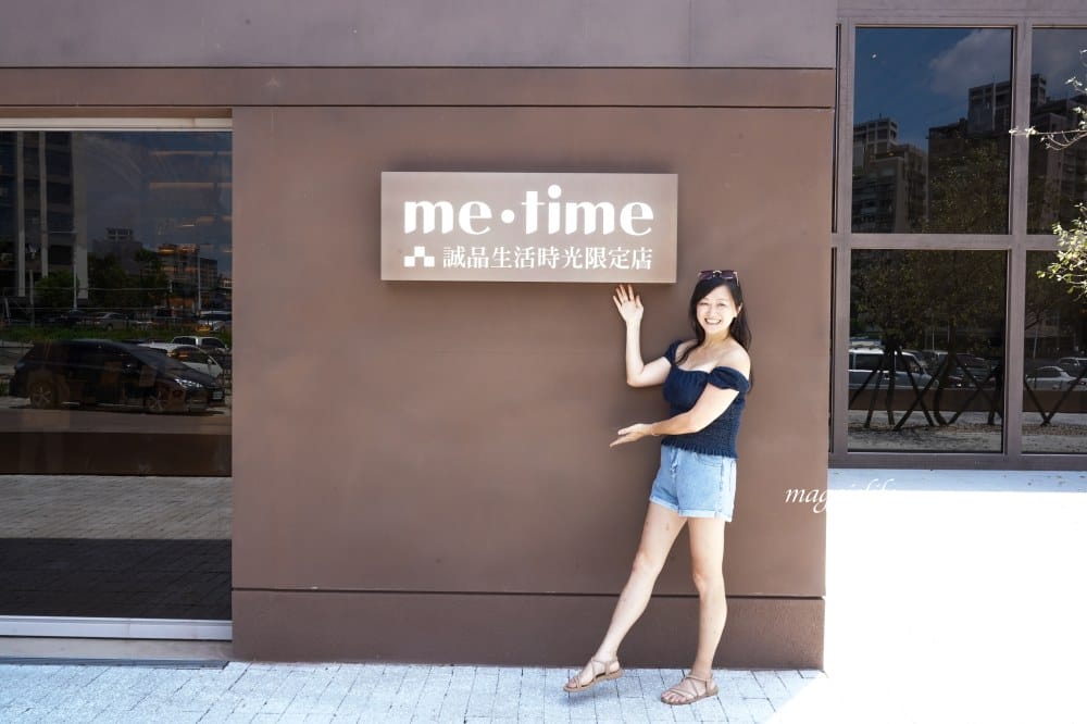 誠品生活時光限定店於土城登場！挑高五米清水模建築超好拍，500片黑膠牆，新店亮點一次看！