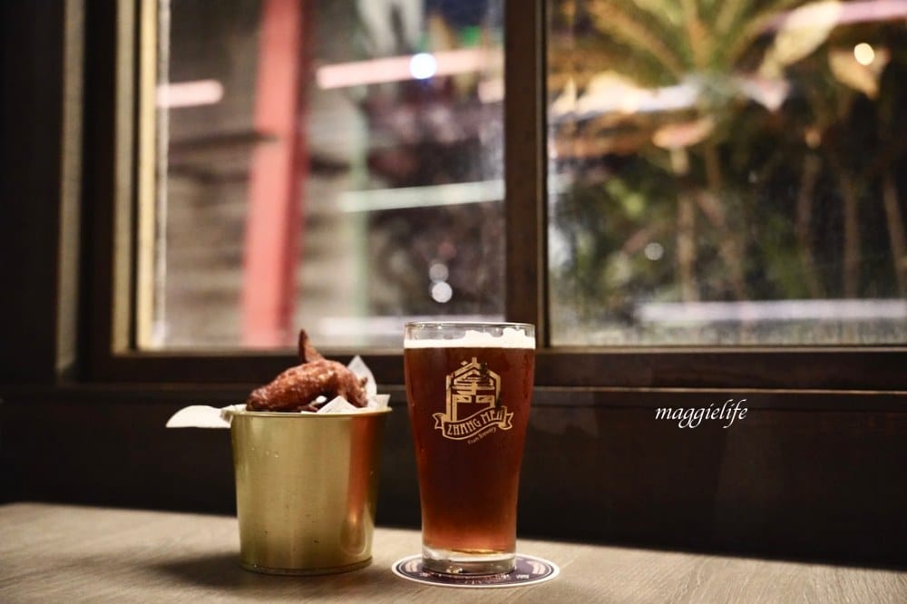 【忠孝新生】掌門精釀啤酒進駐華山文創!50年老宅啤酒館,最Chill的掌門啤酒! - 第15張圖 【忠孝新生】掌門精釀啤酒進駐華山文創!50年老宅啤酒館,最Chill的掌門啤酒!