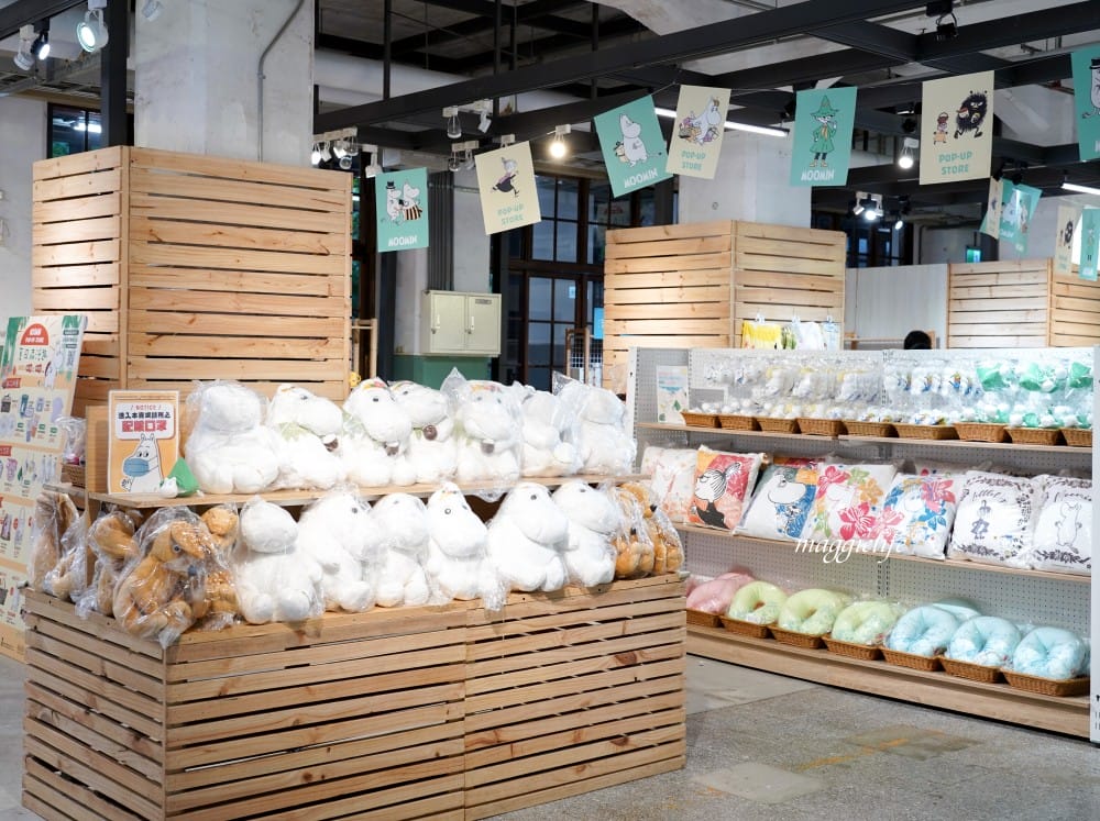 嚕嚕米免費展覽在松山文創園區開始了，夏日森活趣，MOOMIN期間限定店，暑假親子免費室內展覽！