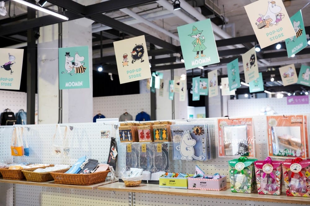 嚕嚕米免費展覽在松山文創園區開始了，夏日森活趣，MOOMIN期間限定店，暑假親子免費室內展覽！