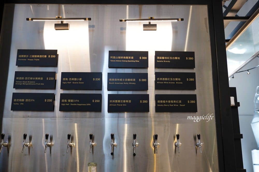 CAMA豆留文青台北松菸店開幕，古蹟老宅白天是咖啡晚上變為餐酒館，充滿了英倫風，市政府站咖啡。