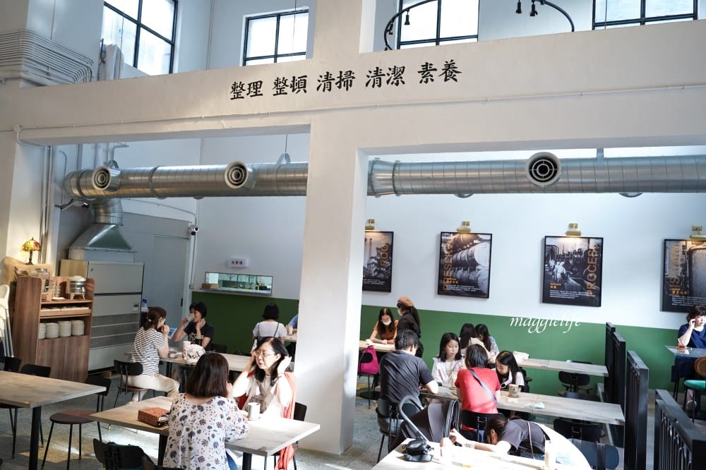 CAMA豆留文青台北松菸店開幕，古蹟老宅白天是咖啡晚上變為餐酒館，充滿了英倫風，市政府站咖啡。