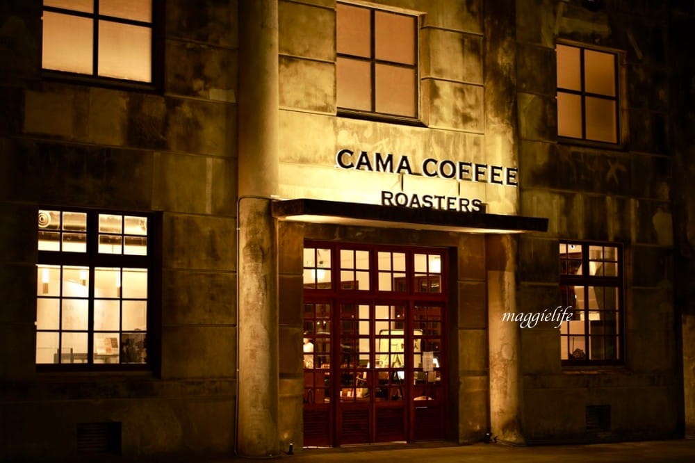 CAMA豆留文青台北松菸店開幕，古蹟老宅白天是咖啡晚上變為餐酒館，充滿了英倫風，市政府站咖啡。 @瑪姬幸福過日子