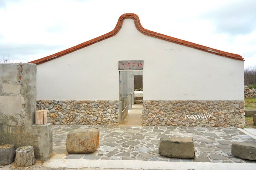 【澎湖景點咖啡廳】牧羊人咖啡店,二崁聚落三合院古宅復古懷舊風咖啡館! - 第4張圖 【澎湖景點咖啡廳】牧羊人咖啡店,二崁聚落三合院古宅復古懷舊風咖啡館!