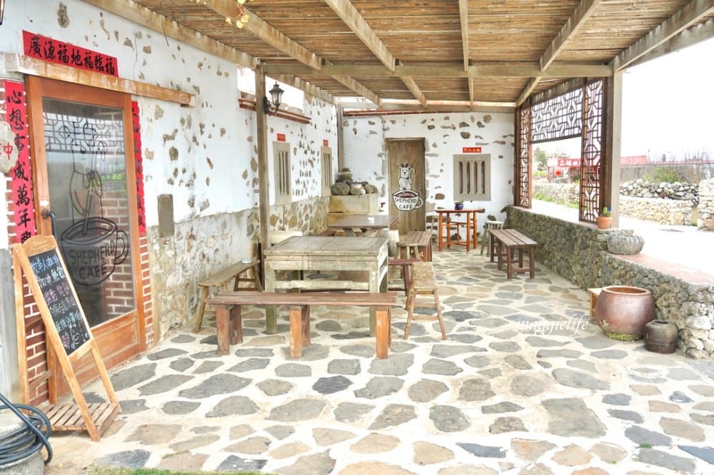 【澎湖景點咖啡廳】牧羊人咖啡店,二崁聚落三合院古宅復古懷舊風咖啡館! - 第21張圖 【澎湖景點咖啡廳】牧羊人咖啡店,二崁聚落三合院古宅復古懷舊風咖啡館!