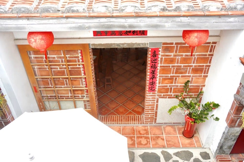 【澎湖景點咖啡廳】牧羊人咖啡店,二崁聚落三合院古宅復古懷舊風咖啡館! - 第28張圖 【澎湖景點咖啡廳】牧羊人咖啡店,二崁聚落三合院古宅復古懷舊風咖啡館!