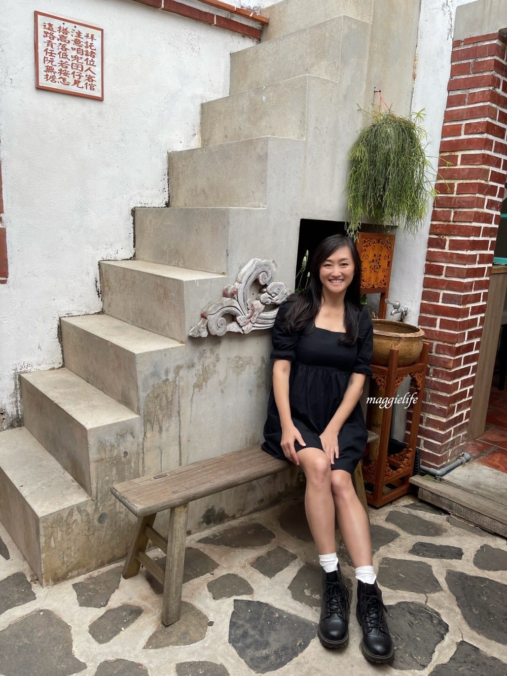 【澎湖景點咖啡廳】牧羊人咖啡店，二崁聚落三合院古宅復古懷舊風咖啡館！