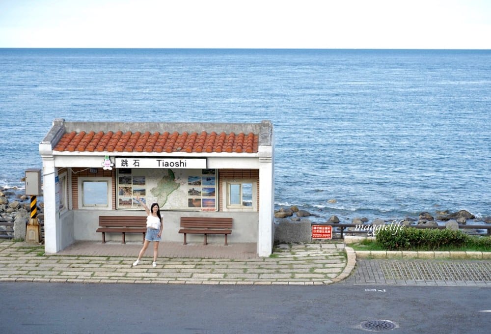 IG必拍金山跳石車站海濱最美拍照點｜金山跳石沒有名字的咖啡店