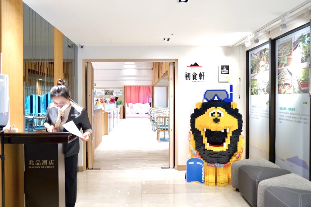 宜蘭礁溪福朋喜來登酒店溫泉飯店,露天溫水無邊際SPA泳池,獨立湯屋,全台最好玩的親子積木飯店,下午茶吃到飽! - 第20張圖 宜蘭礁溪福朋喜來登酒店溫泉飯店,露天溫水無邊際SPA泳池,獨立湯屋,全台最好玩的親子積木飯店,下午茶吃到飽!