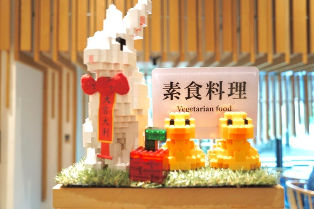 宜蘭礁溪福朋喜來登酒店溫泉飯店，露天溫水無邊際SPA泳池，獨立湯屋，全台最好玩的親子積木飯店，下午茶吃到飽！