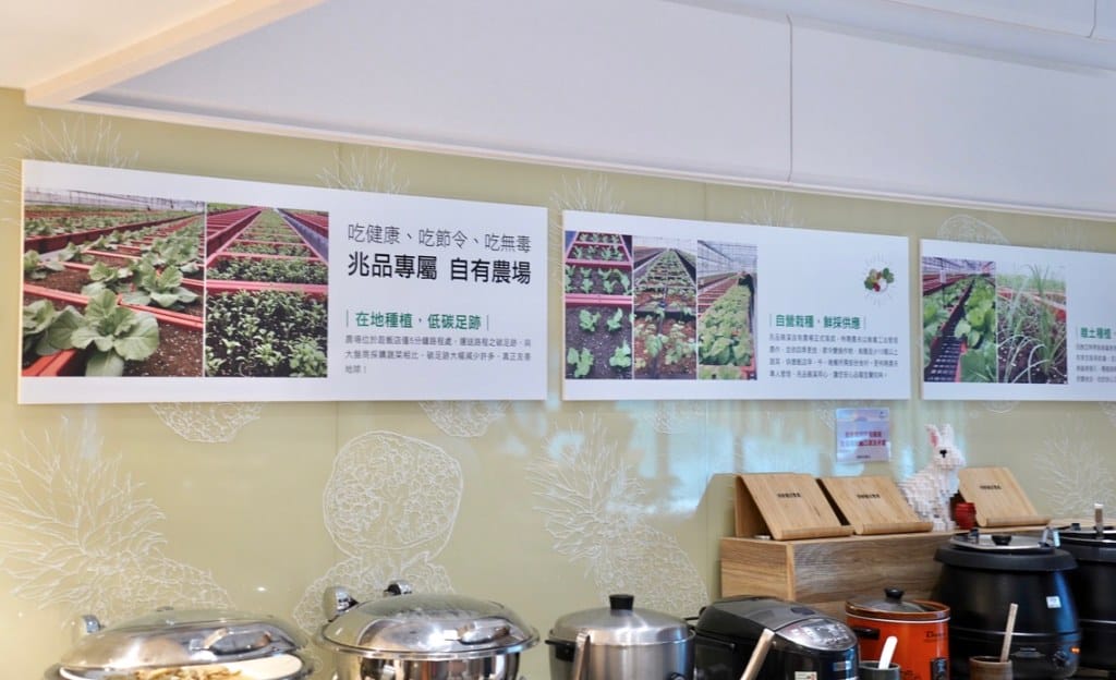 宜蘭礁溪福朋喜來登酒店溫泉飯店，露天溫水無邊際SPA泳池，獨立湯屋，全台最好玩的親子積木飯店，下午茶吃到飽！