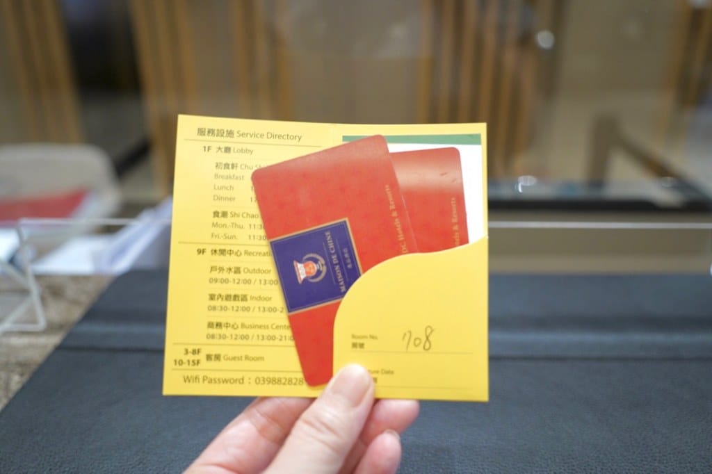 宜蘭礁溪福朋喜來登酒店溫泉飯店,露天溫水無邊際SPA泳池,獨立湯屋,全台最好玩的親子積木飯店,下午茶吃到飽! - 第33張圖 宜蘭礁溪福朋喜來登酒店溫泉飯店,露天溫水無邊際SPA泳池,獨立湯屋,全台最好玩的親子積木飯店,下午茶吃到飽!