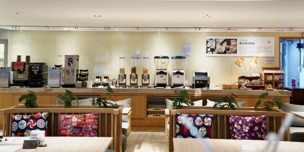 宜蘭礁溪福朋喜來登酒店溫泉飯店，露天溫水無邊際SPA泳池，獨立湯屋，全台最好玩的親子積木飯店，下午茶吃到飽！