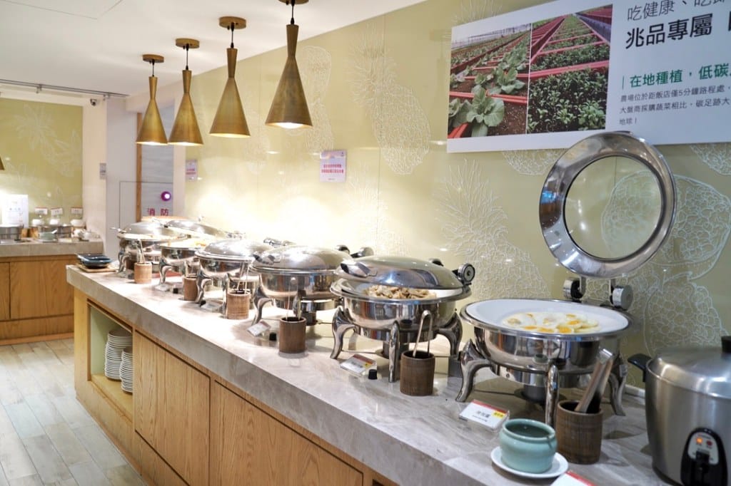 宜蘭礁溪福朋喜來登酒店溫泉飯店，露天溫水無邊際SPA泳池，獨立湯屋，全台最好玩的親子積木飯店，下午茶吃到飽！